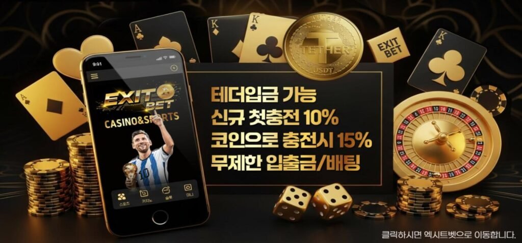 사용자 명령부터 결제 승인까지 AI 에이전트의 작동 원리를 나타낸 시스템 흐름도